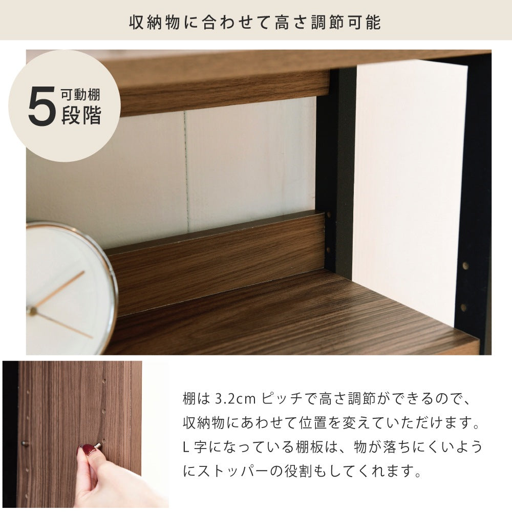 ハイチェスト 幅55cm ラック付きチェスト スリムチェスト 4段 木製 スリム 北欧 収納 ブラック ブラウン