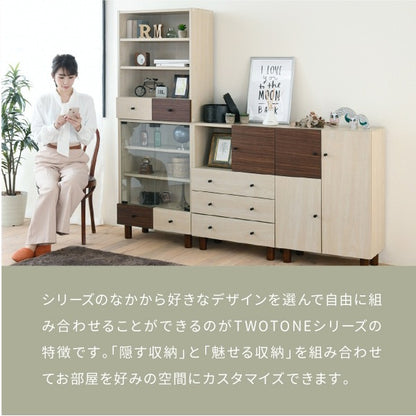 オープンラック 幅60cm×奥行30cm×高さ85cm ナチュラル×ダークブラウン 可動棚・引き出し付き収納棚