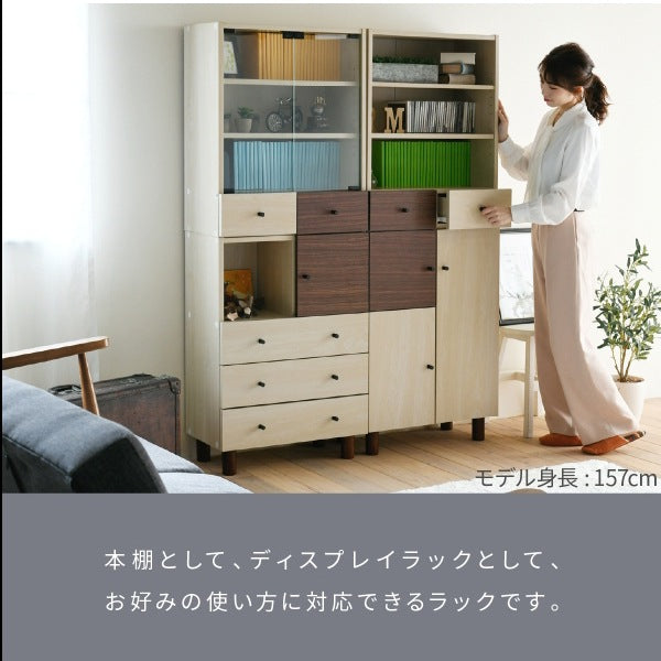 オープンラック 幅60cm×奥行30cm×高さ85cm ナチュラル×ダークブラウン 可動棚・引き出し付き収納棚