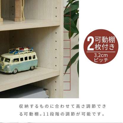 オープンラック 幅60cm×奥行30cm×高さ85cm ナチュラル×ダークブラウン 可動棚・引き出し付き収納棚