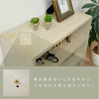 オープンラック 幅60cm×奥行30cm×高さ85cm ナチュラル×ダークブラウン 可動棚・引き出し付き収納棚