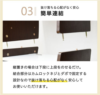 コンパクトドレッサーデスク／ロー＆ハイタイプ対応／高さ調整可能・省スペース設計 ホワイト・ブラウン・レッド