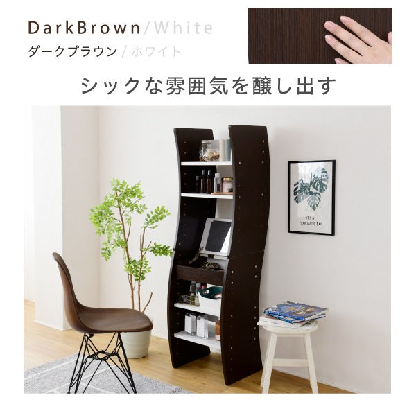 コンパクトドレッサーデスク／ロー＆ハイタイプ対応／高さ調整可能・省スペース設計 ホワイト・ブラウン・レッド