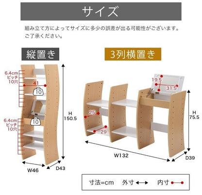 コンパクトドレッサーデスク／ロー＆ハイタイプ対応／高さ調整可能・省スペース設計 ホワイト・ブラウン・レッド