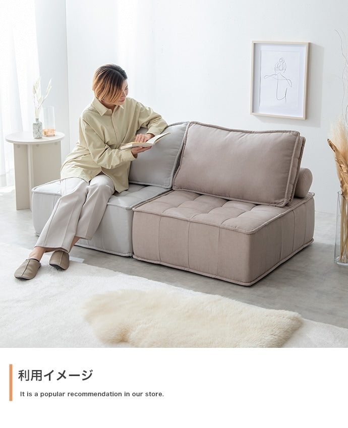 1人掛け ローソファ 単品 ポケットコイル 幅76cm オールシーズン