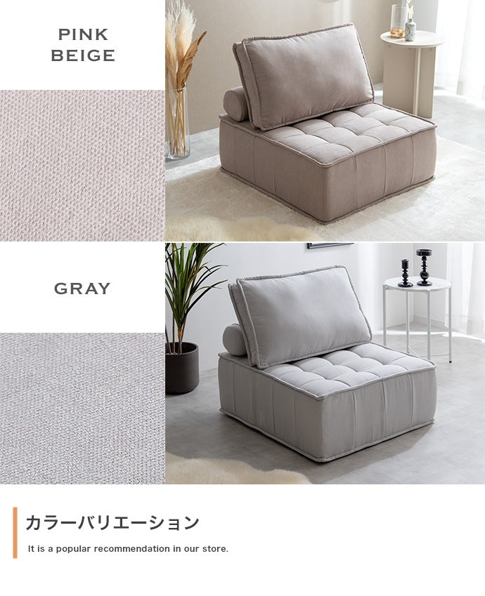 1人掛け ローソファ 単品 ポケットコイル 幅76cm オールシーズン
