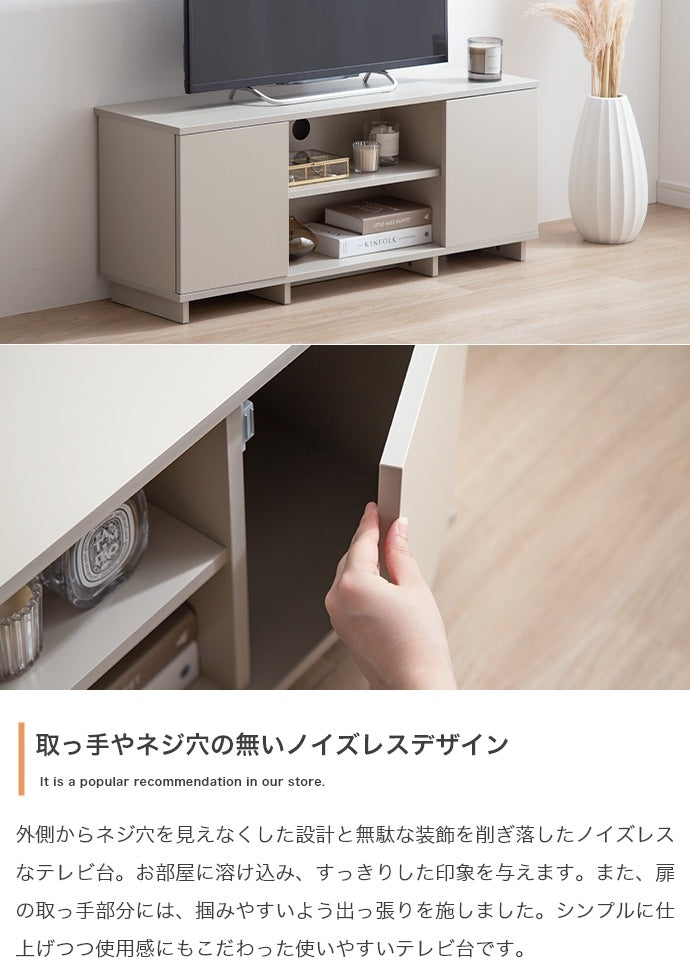 テレビ台 ノイズレス ローボード 幅100cm シンプル コンパクト