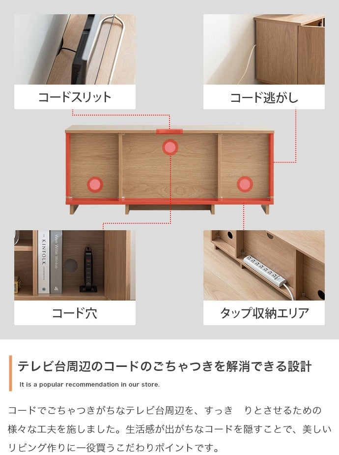 テレビ台 ノイズレス ローボード 幅100cm シンプル コンパクト