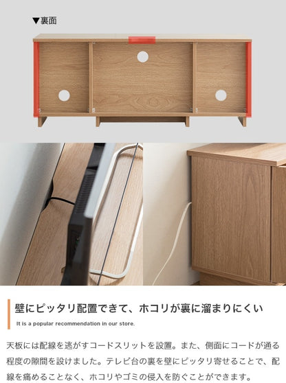 テレビ台 ノイズレス ローボード 幅100cm シンプル コンパクト
