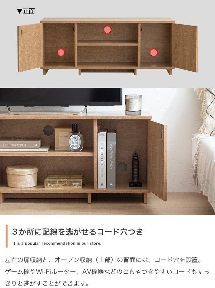 テレビ台 ノイズレス ローボード 幅100cm シンプル コンパクト