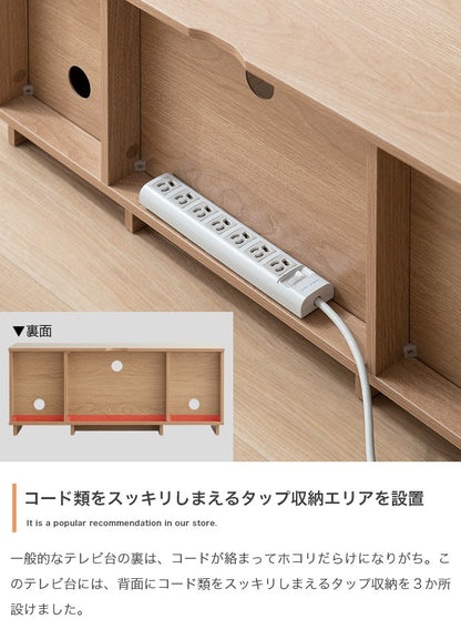 テレビ台 ノイズレス ローボード 幅100cm シンプル コンパクト