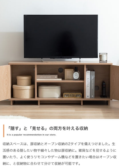 テレビ台 ノイズレス ローボード 幅100cm シンプル コンパクト