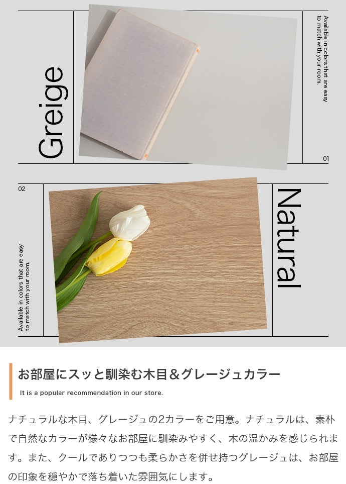 テレビ台 ノイズレス ローボード 幅100cm シンプル コンパクト