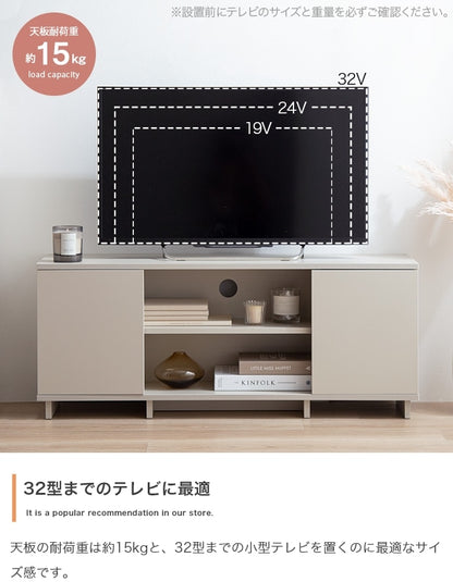 テレビ台 ノイズレス ローボード 幅100cm シンプル コンパクト