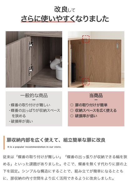 テレビ台 ノイズレス ローボード 幅100cm シンプル コンパクト