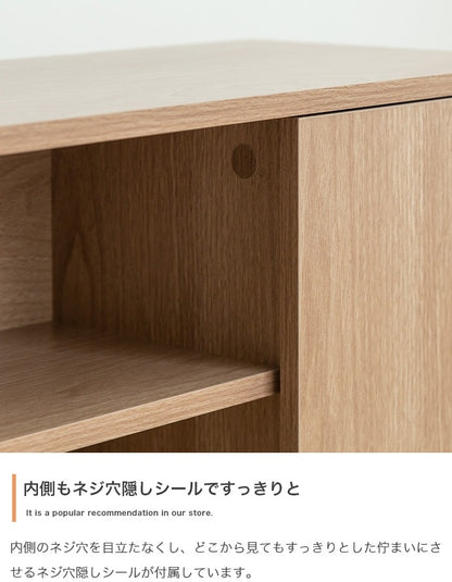 テレビ台 ノイズレス ローボード 幅100cm シンプル コンパクト