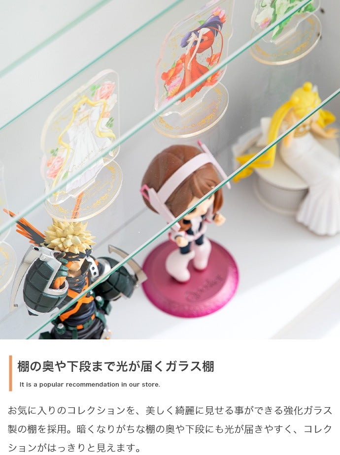 コレクションケース 幅80cm 奥行18cm ガラス 収納ケース 高さ調整 ディスプレイラック 転倒防止