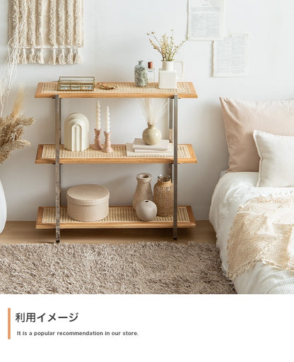 天然ラタン 3段シェルフ 幅80cm 棚 ナチュラルラック 籐