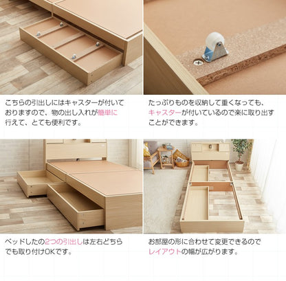 ダブルベッド ベッドフレーム単品 シンプル 多機能 コンセント 棚 テーブル 照明付き