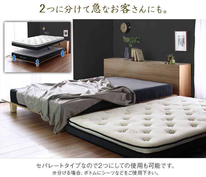 シングル 3層ポケットコイルマットレス 分割可能 マットレス単品 メモリーフォーム 2年保証 オーガニックコットン 極厚ウレタン 低反発