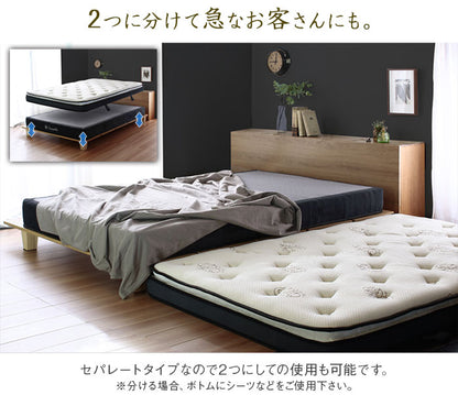 シングル 3層ポケットコイルマットレス 分割可能 マットレス単品 メモリーフォーム 2年保証 オーガニックコットン 極厚ウレタン 低反発
