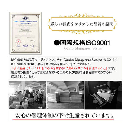 シングル 3層ポケットコイルマットレス 分割可能 マットレス単品 メモリーフォーム 2年保証 オーガニックコットン 極厚ウレタン 低反発