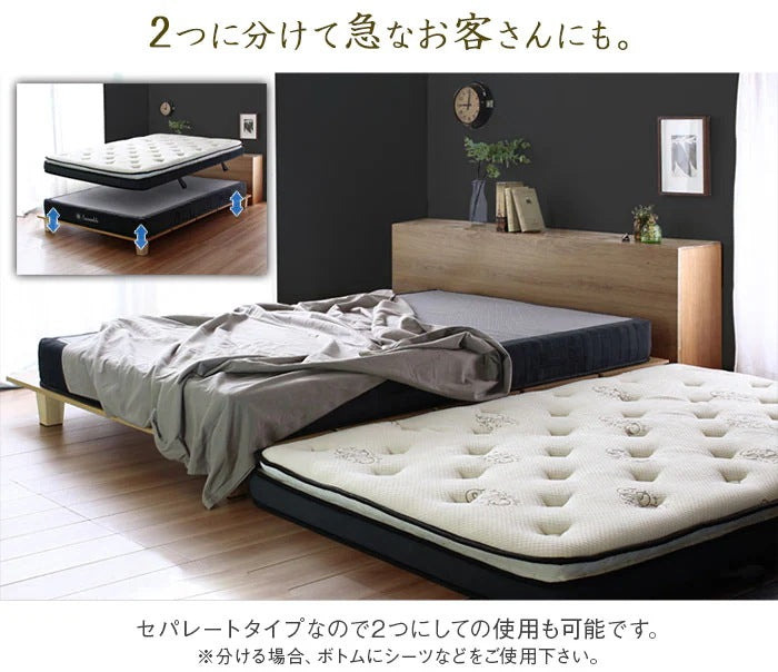 ダブル 3層ポケットコイルマットレス 分割可能 マットレス単品 メモリーフォーム 2年保証 オーガニックコットン 極厚ウレタン 低反発