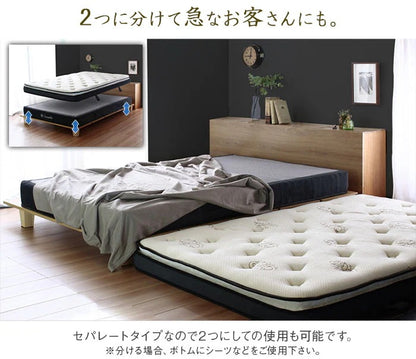 ダブル 3層ポケットコイルマットレス 分割可能 マットレス単品 メモリーフォーム 2年保証 オーガニックコットン 極厚ウレタン 低反発