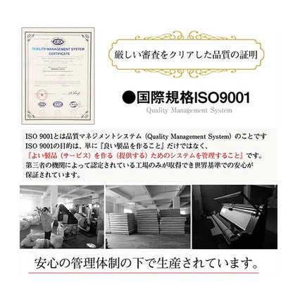 ダブル 3層ポケットコイルマットレス 分割可能 マットレス単品 メモリーフォーム 2年保証 オーガニックコットン 極厚ウレタン 低反発