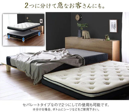 クイーン 3層ポケットコイルマットレス 分割可能 マットレス単品 メモリーフォーム 2年保証 オーガニックコットン 極厚ウレタン 低反発