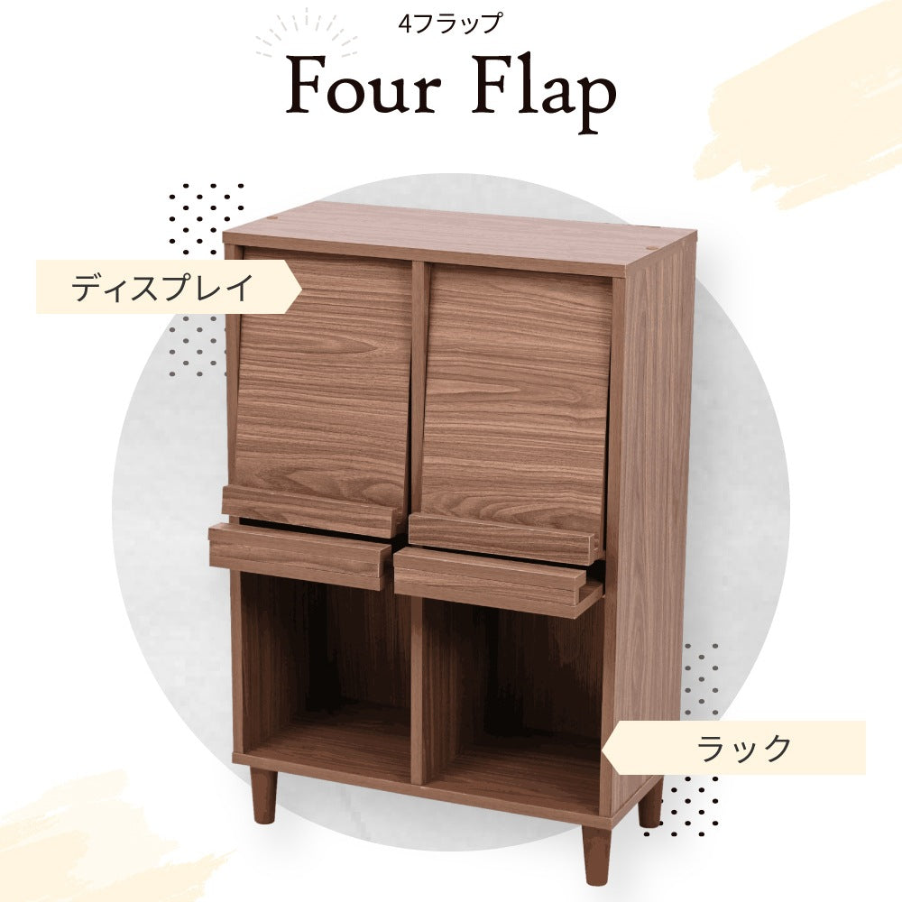 木製フラップラック 幅60 スリム本棚 4扉付き ディスプレイ収納 キャビネット 脚付き リビング収納 薄型90cm
