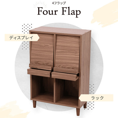 木製フラップラック 幅60 スリム本棚 4扉付き ディスプレイ収納 キャビネット 脚付き リビング収納 薄型90cm