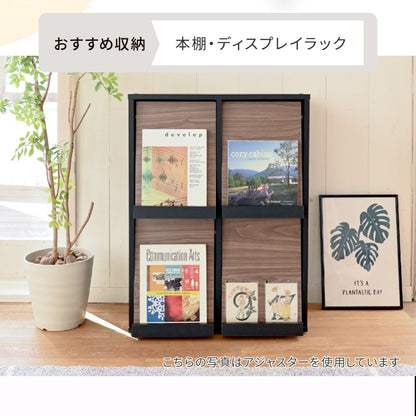 木製フラップラック 幅60 スリム本棚 4扉付き ディスプレイ収納 キャビネット 脚付き リビング収納 薄型90cm