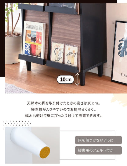 木製フラップラック 幅60 スリム本棚 4扉付き ディスプレイ収納 キャビネット 脚付き リビング収納 薄型90cm