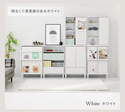 木製フラップラック 幅60 スリム本棚 4扉付き ディスプレイ収納 キャビネット 脚付き リビング収納 薄型90cm