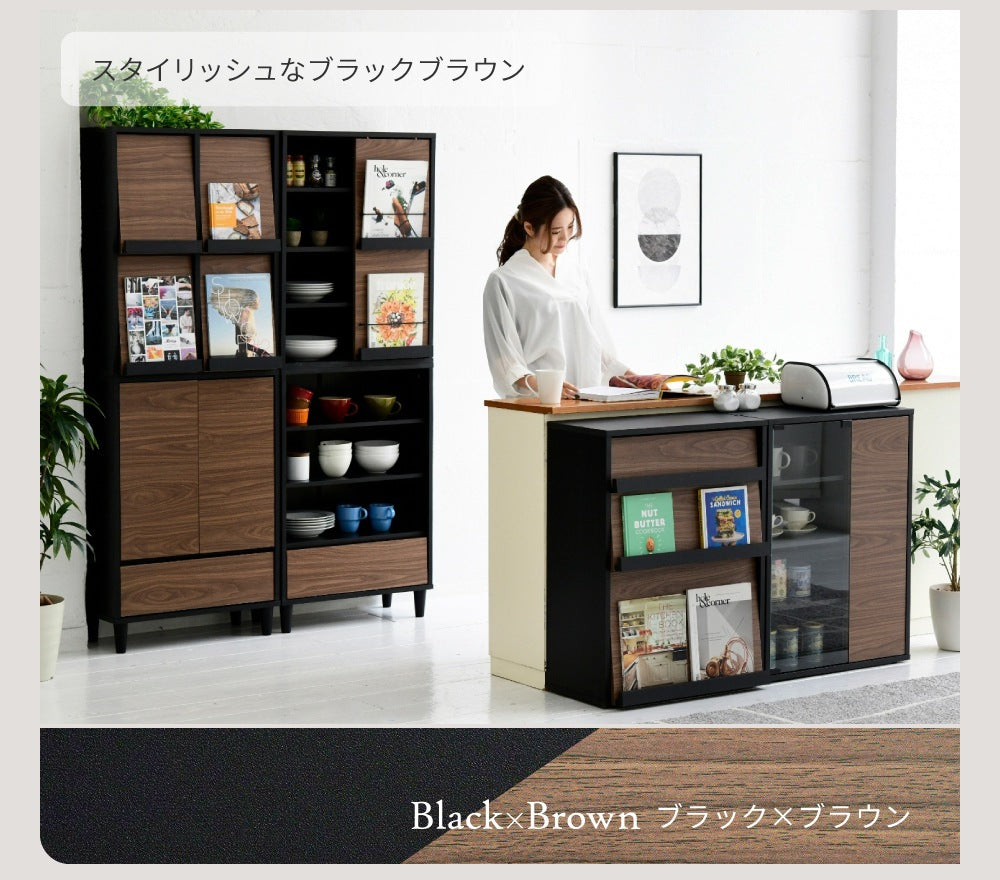 木製フラップラック 幅60 スリム本棚 4扉付き ディスプレイ収納 キャビネット 脚付き リビング収納 薄型90cm