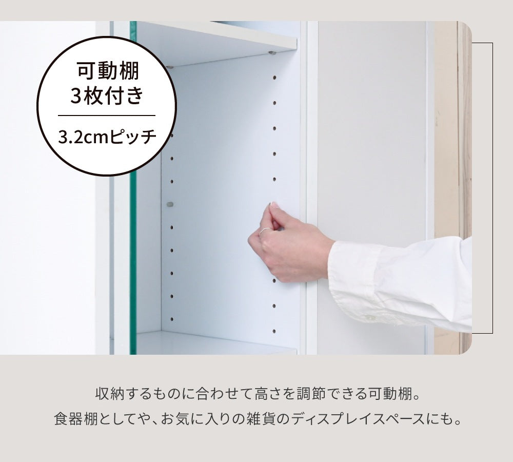 ガラスキャビネット 薄型 脚付き 幅60 本棚 ガラス扉付き 木製収納 北欧デザイン 高さ90cm リビングラック