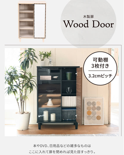 ガラスキャビネット 薄型 脚付き 幅60 本棚 ガラス扉付き 木製収納 北欧デザイン 高さ90cm リビングラック