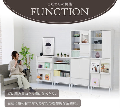 ガラスキャビネット 薄型 脚付き 幅60 本棚 ガラス扉付き 木製収納 北欧デザイン 高さ90cm リビングラック
