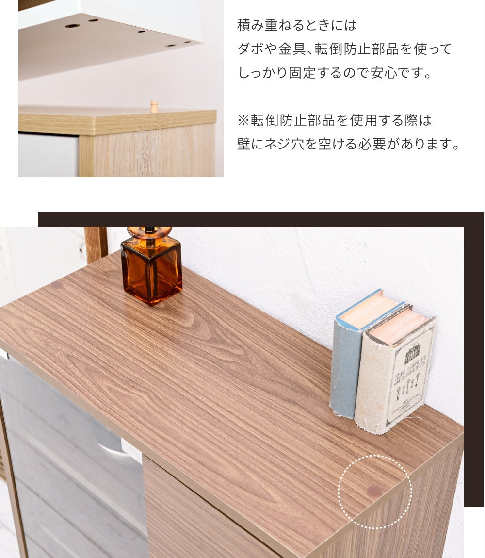 ガラスキャビネット 薄型 脚付き 幅60 本棚 ガラス扉付き 木製収納 北欧デザイン 高さ90cm リビングラック
