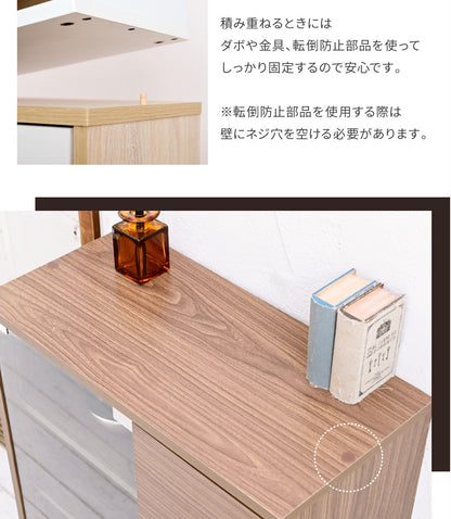 ガラスキャビネット 薄型 脚付き 幅60 本棚 ガラス扉付き 木製収納 北欧デザイン 高さ90cm リビングラック