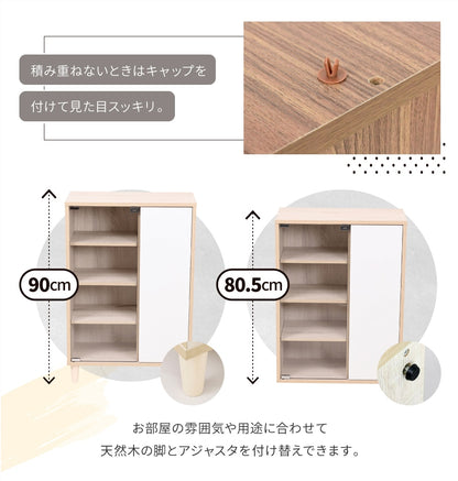 ガラスキャビネット 薄型 脚付き 幅60 本棚 ガラス扉付き 木製収納 北欧デザイン 高さ90cm リビングラック