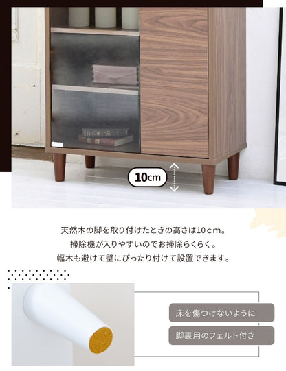 ガラスキャビネット 薄型 脚付き 幅60 本棚 ガラス扉付き 木製収納 北欧デザイン 高さ90cm リビングラック