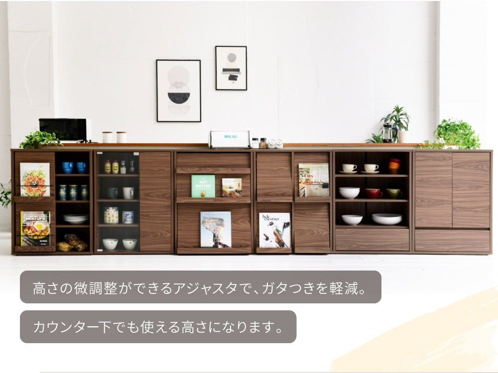 ガラスキャビネット 薄型 脚付き 幅60 本棚 ガラス扉付き 木製収納 北欧デザイン 高さ90cm リビングラック