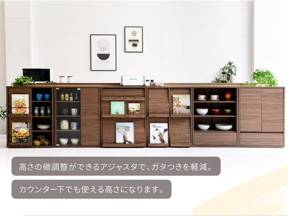 ガラスキャビネット 薄型 脚付き 幅60 本棚 ガラス扉付き 木製収納 北欧デザイン 高さ90cm リビングラック