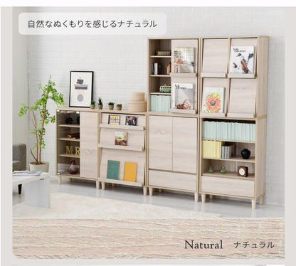 ガラスキャビネット 薄型 脚付き 幅60 本棚 ガラス扉付き 木製収納 北欧デザイン 高さ90cm リビングラック