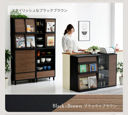 ガラスキャビネット 薄型 脚付き 幅60 本棚 ガラス扉付き 木製収納 北欧デザイン 高さ90cm リビングラック