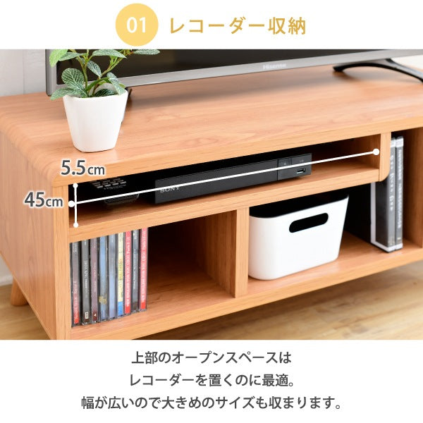 テレビ台 32型対応 コンパクト 幅80cm 脚付き ワンルーム 寝室