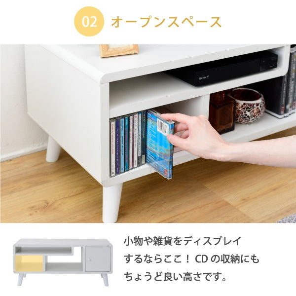 テレビ台 32型対応 コンパクト 幅80cm 脚付き ワンルーム 寝室