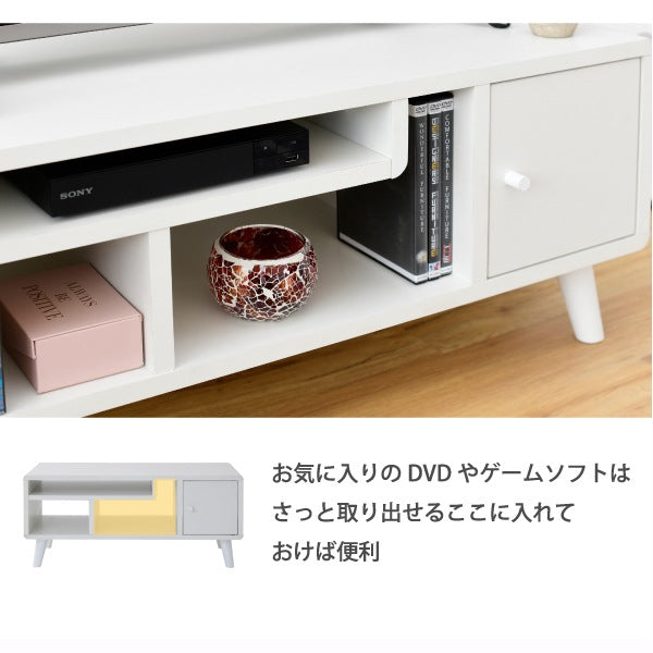 テレビ台 32型対応 コンパクト 幅80cm 脚付き ワンルーム 寝室